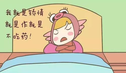 南昌的婚介所 (17).jpg