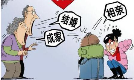 QQ截图2021012417572.jpg
