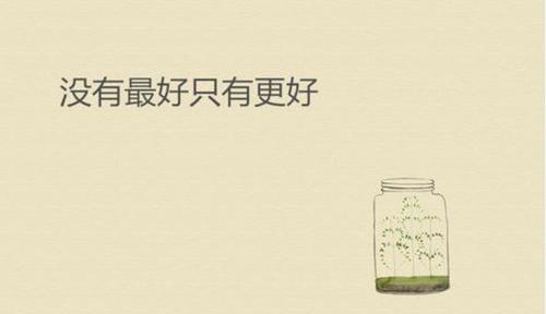 QQ截图20191224110848.jpg