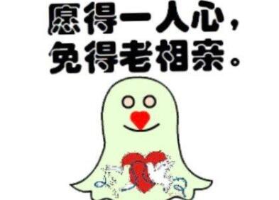 QQ截图20210124175721.jpg