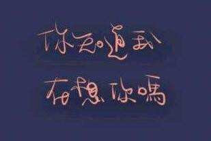 QQ截图20200506100641.jpg