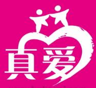 自办实业董事长