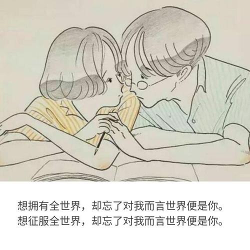 u=1230257030,645600430&fm=26&gp=0.jpg