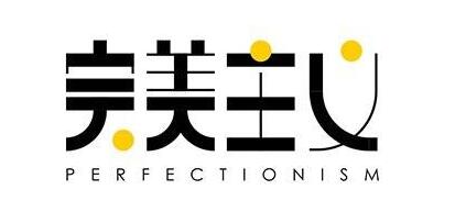 QQ截图20200228121115.jpg