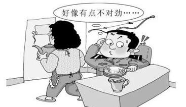 QQ截圖20191101234316.jpg