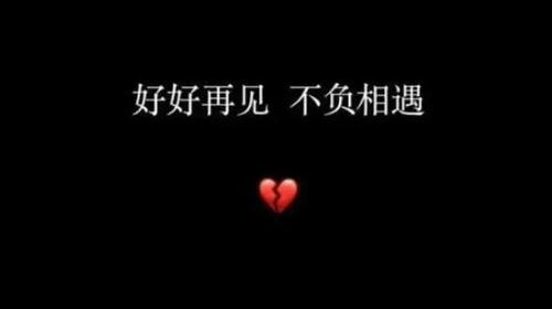 南昌婚介所 (19).jpg