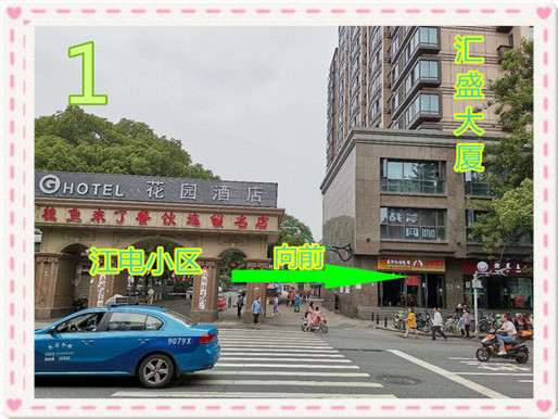 婚介地点1.jpg