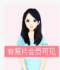 国企设计院设计工程师